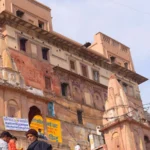 Ahilyabai Ghat in Varanasi