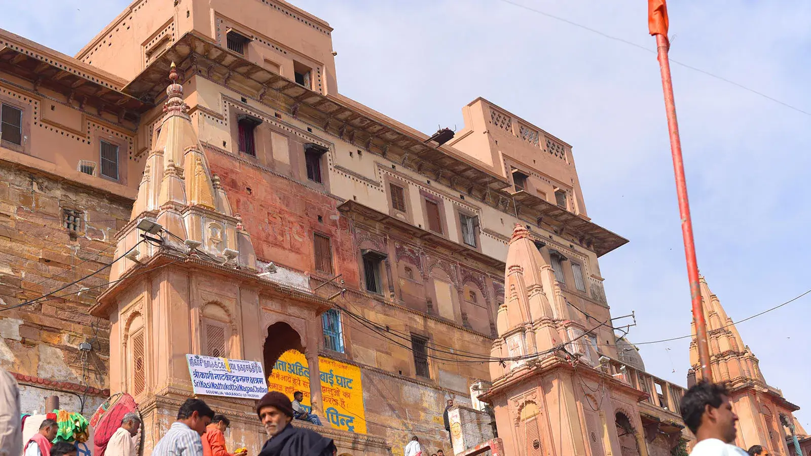 Ahilyabai Ghat in Varanasi