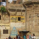 Chausatti Ghat in Varanasi