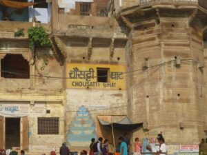 Chausatti Ghat in Varanasi
