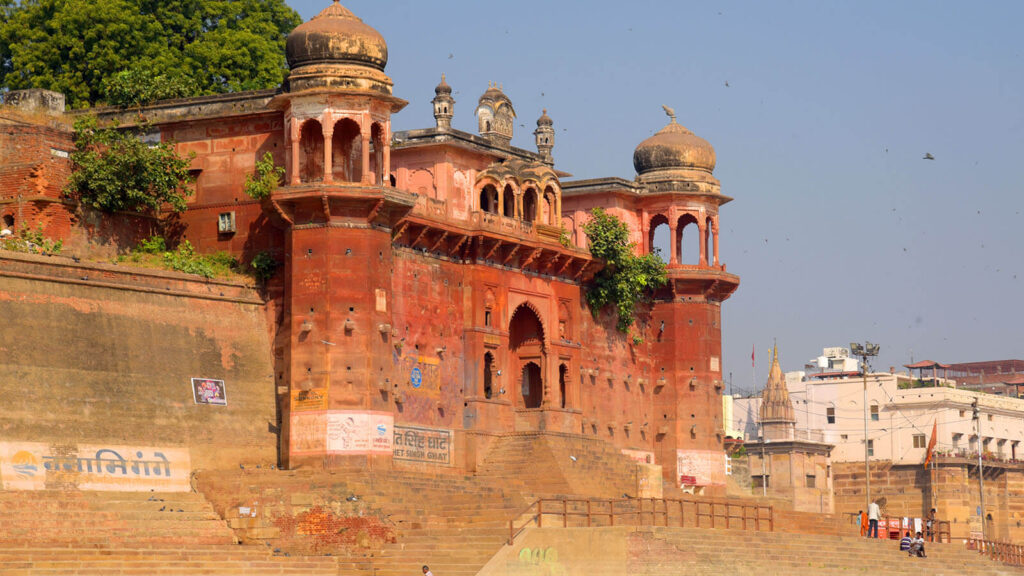 Chet Singh Ghat in Varanasi