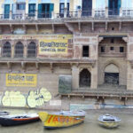 Digpatia Ghat in Varanasi