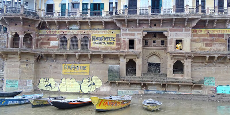 Digpatia Ghat in Varanasi