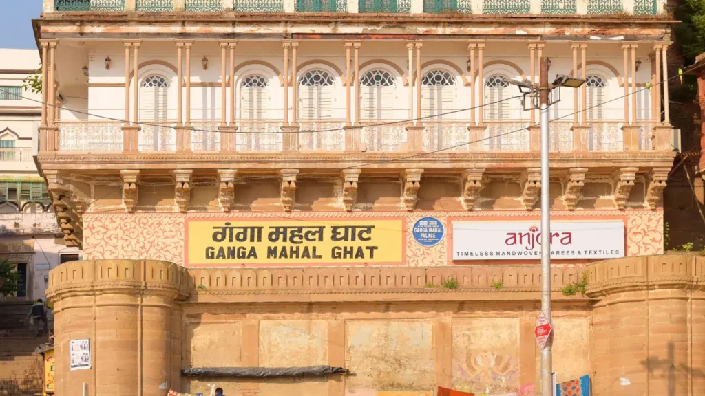 Ganga Mahal Ghat in Varanasi