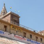 Jain Ghat in Varanasi