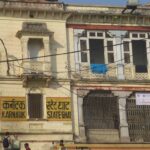 Karnataka State Ghat in Varanasi