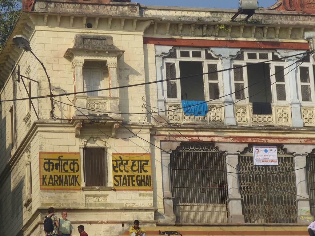 Karnataka State Ghat in Varanasi