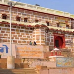 Maha Nirvani Ghat in Varanasi