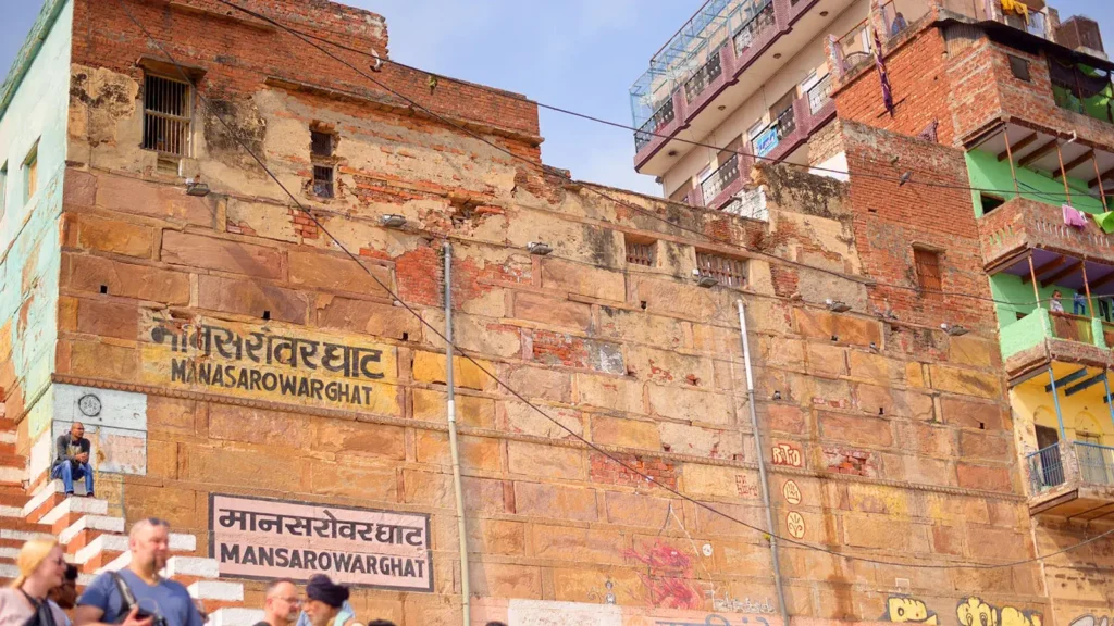 Manasarovar Ghat in Varanasi