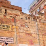 Manasarovar Ghat in Varanasi