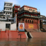 Mira Ghat in Varanasi
