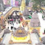 Kashi Vishwanath Temple History