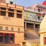 Kshemeshwar Ghat