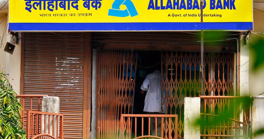 Allahabad Bank Varanasi IFSC Code