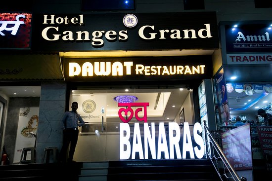 Dawat Restaurant - Restaurants Near Babatpur Airport, Varanasi