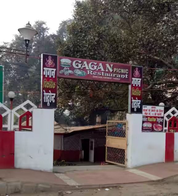 Gagan Picnic - Restaurants Near Babatpur Airport, Varanasi