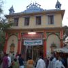 sankatmochan hanuman mandir varanasi