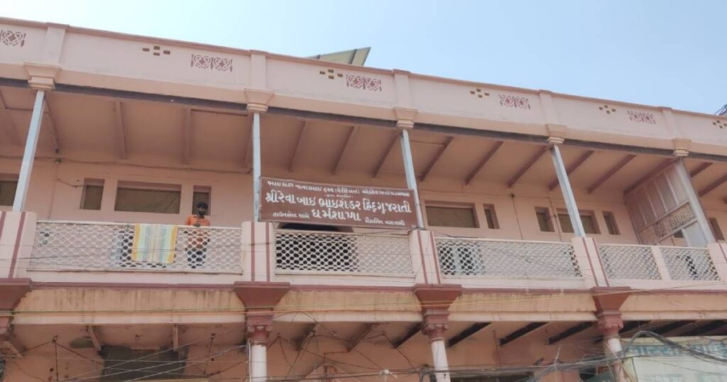 Best Gujarati Dharamshala in Varanasi
