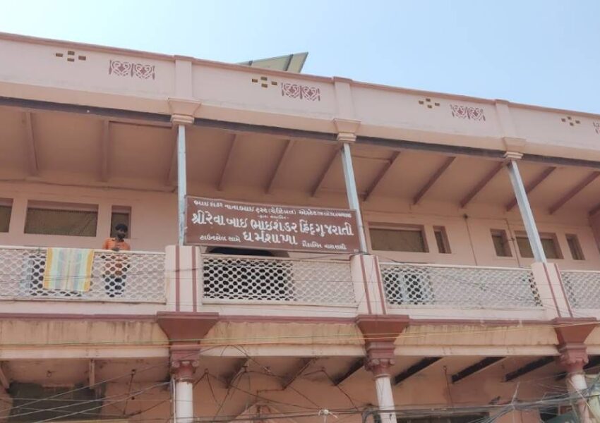 Best Gujarati Dharamshala in Varanasi