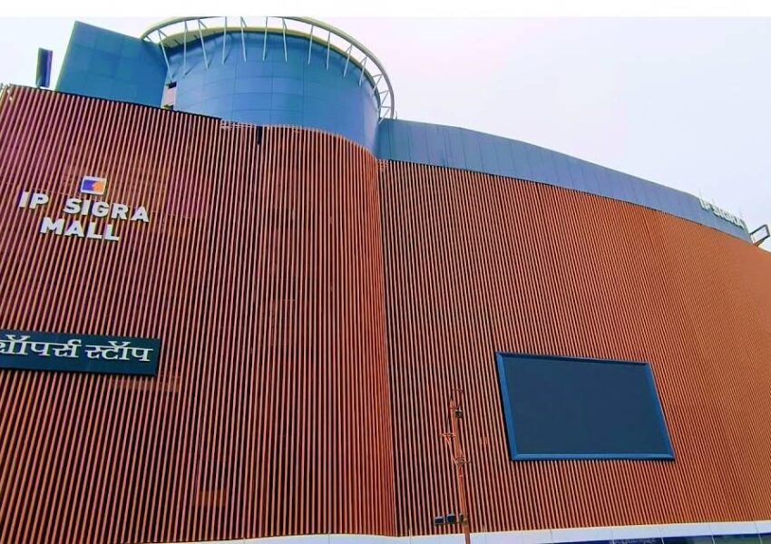 IP Sigra Mall, Varanasi