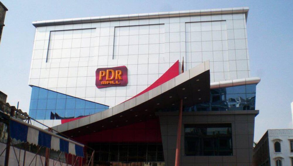 PDR Cinemas, Varanasi
