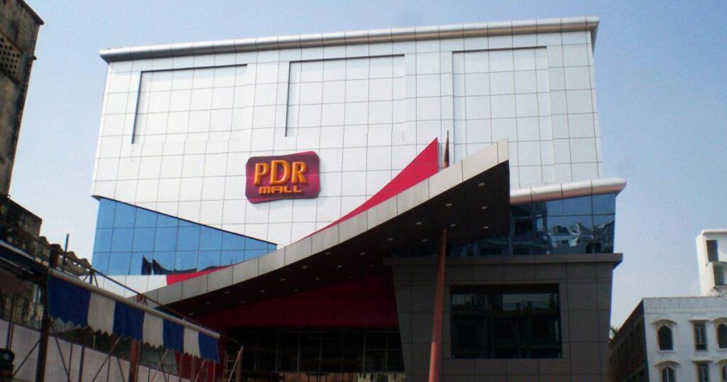 PDR Cinemas, Varanasi