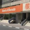 Bank of Baroda Branches in Varanasi