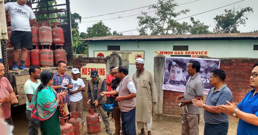 Gas Agency in Varanasi