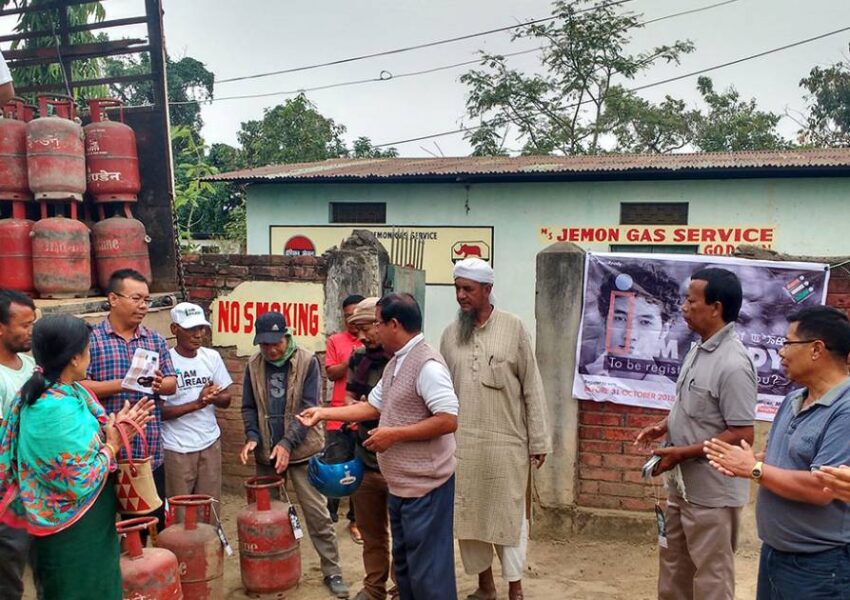 Gas Agency in Varanasi