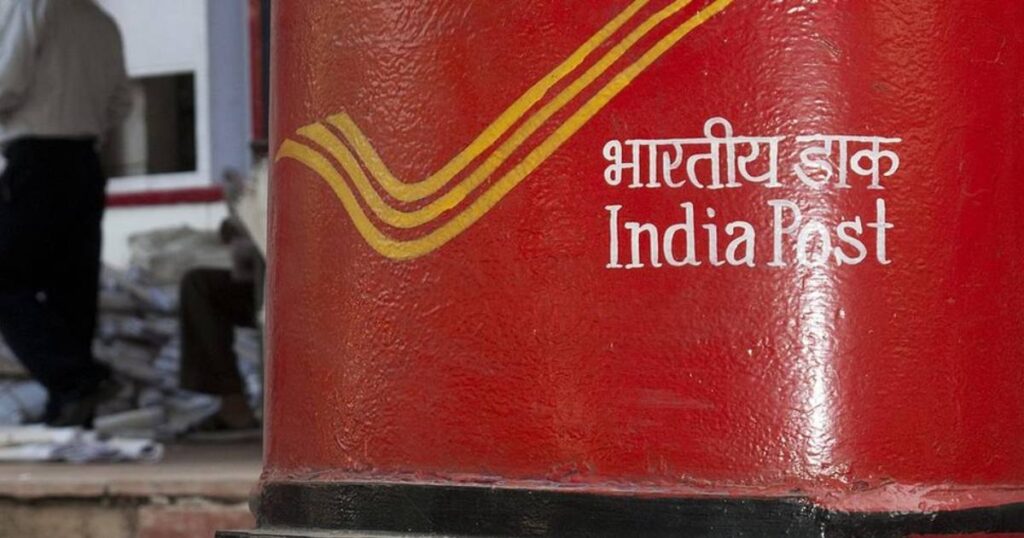 Postal Services in Varanasi