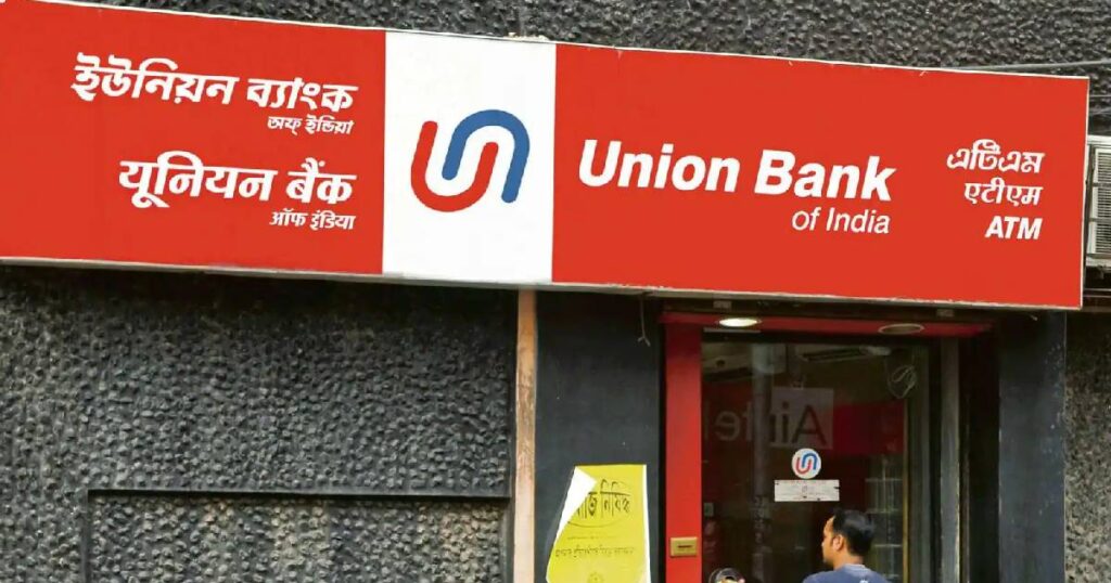 Union Bank of India Branches in Varanasi