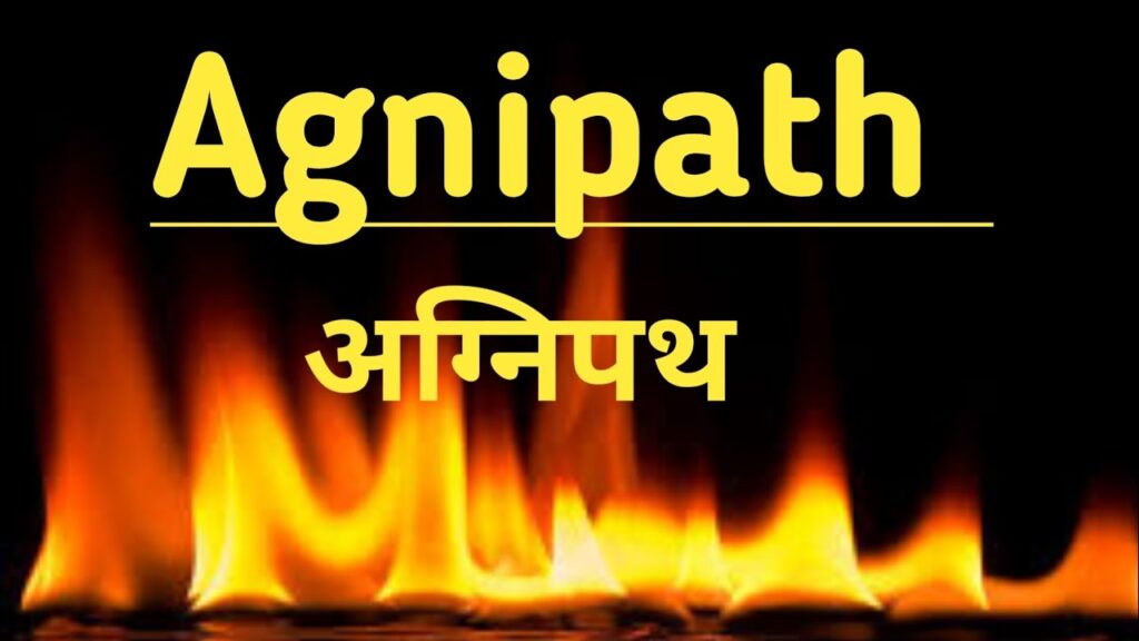 Agneepath Poem By Harivansh Rai Bachchan