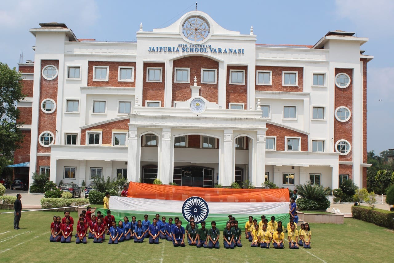 Seth Anandram Jaipuria - CBSE School in Varanasi