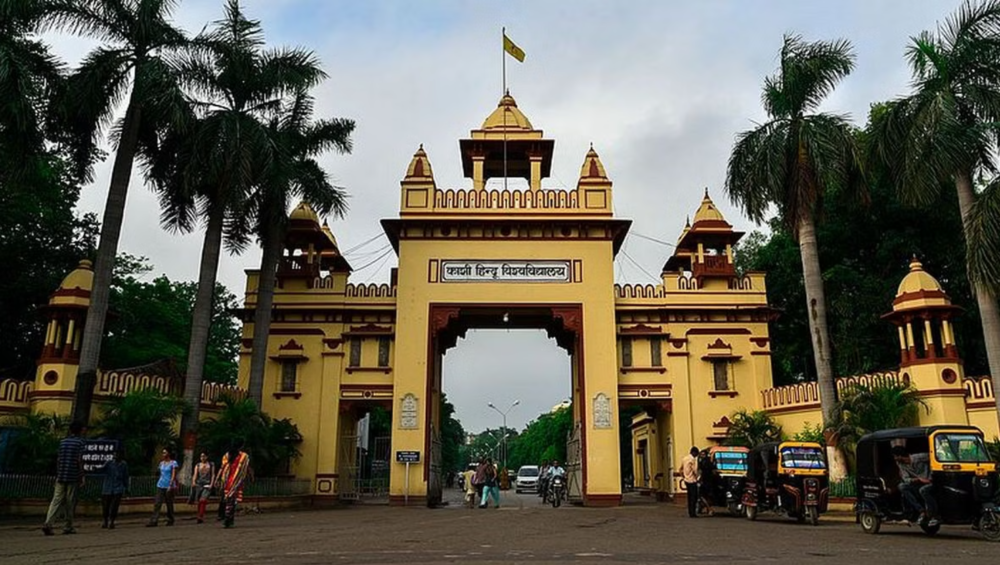 Things to Do Near Banaras Hindu University