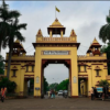 Things to Do Near Banaras Hindu University