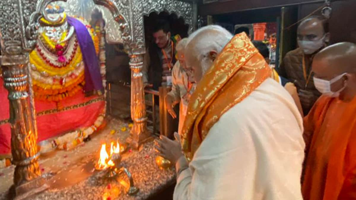 Kaal Bhairav Mandir