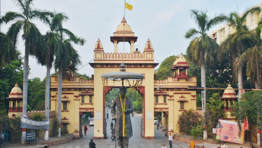 top universities in Varanasi