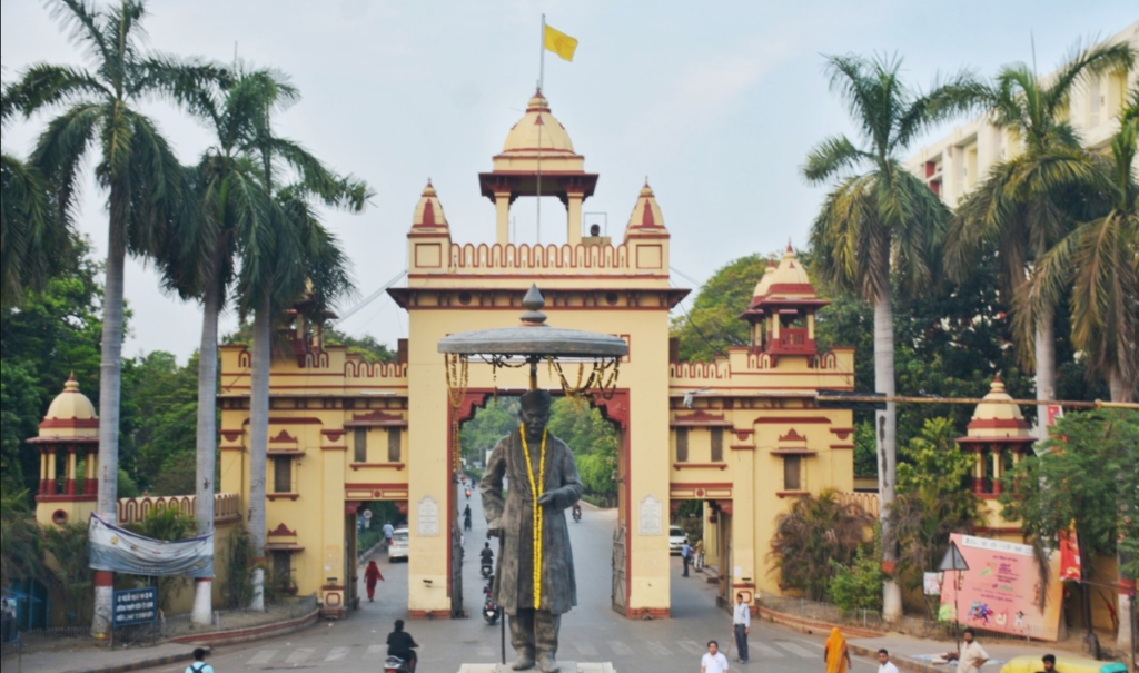 top universities in Varanasi