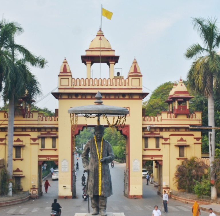 top universities in Varanasi