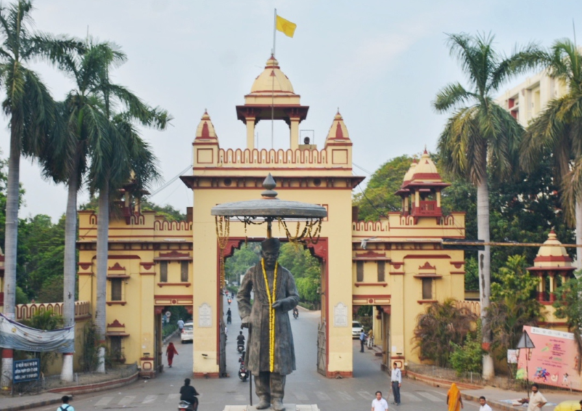 top universities in Varanasi