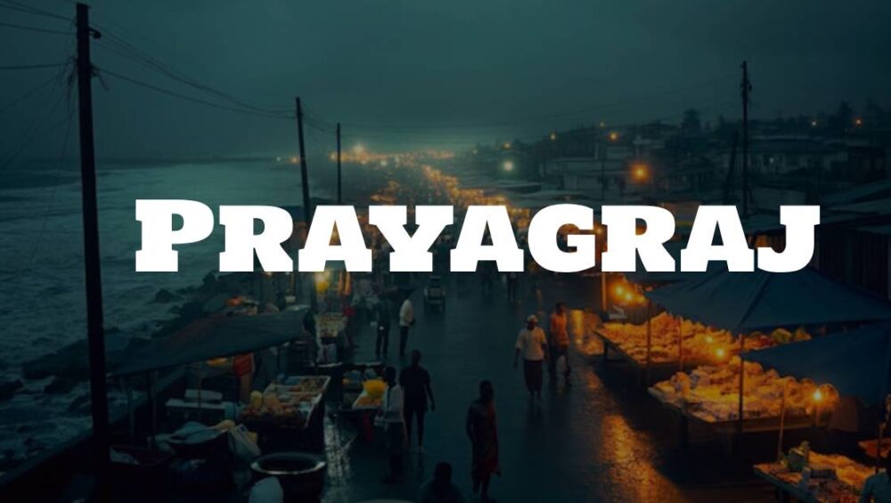 Best Places to Visit in Prayagraj