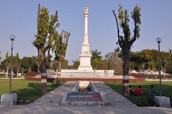 Minto Park - places to visit in Allahabad