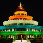 Shri Vishalakshi Mata Shaktipeeth Temple, Varanasi